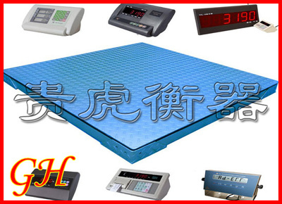 3噸電子地秤,地磅秤3000kg-產品報價-上海貴虎實業發展