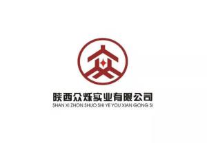 陜西眾爍實業