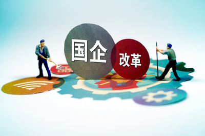 中國鹽業集團董事長:將盡快啟動中鹽股份IPO上市