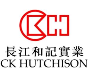 長江和記實業