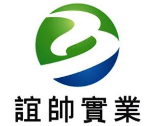 上海誼帥實業