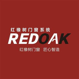 2018年中國門窗十大品牌