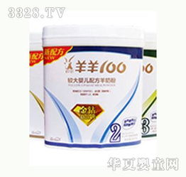 如何加盟禪喜奶粉 加盟利潤 需要多少錢