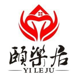 頤樂居 上海 實業發展股份