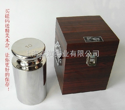產品