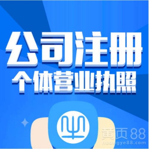 上海