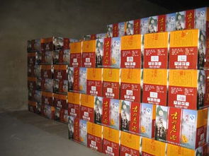 黃頁 企業 食品飲料福建省永安市吉盛輕工實業有限責任公司 永安之窗