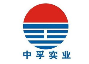 中孚實業2018年半年報存疑 遭上交所連番追問