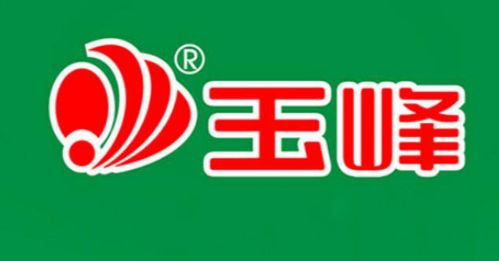 湖南省玉峰食品實業
