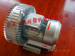 yx 81d 2 5.5kw高壓鼓風機 5.5kw單段漩渦高壓風機