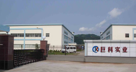 工地洗車臺、工地洗輪機、工地洗車機、建筑工地洗輪機|東莞市巨科實業發展 - 