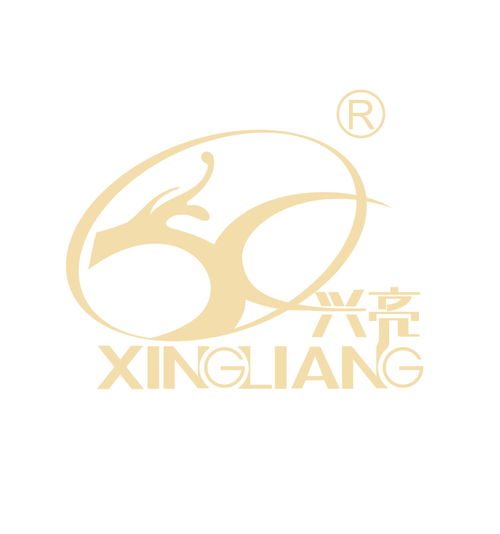 云南興亮實業